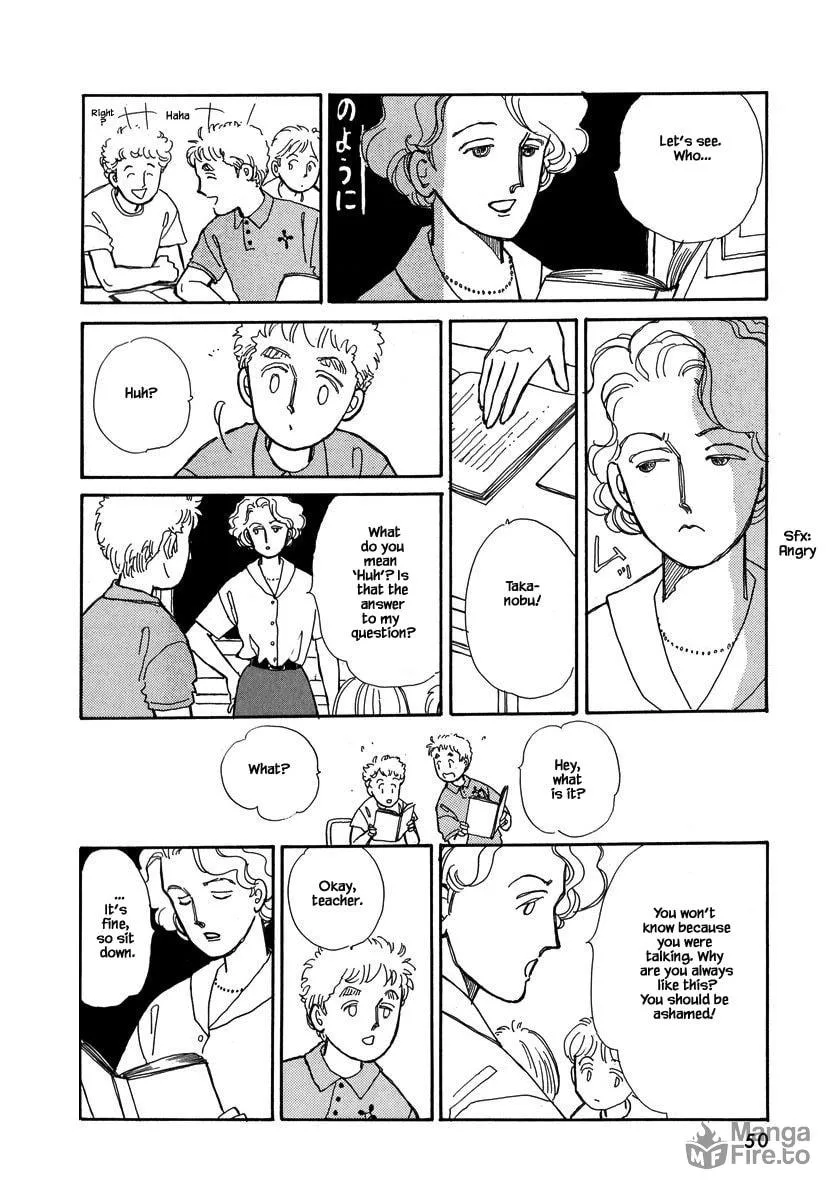 Read Papa told me chapter 52.1 image 2 on Lezhin