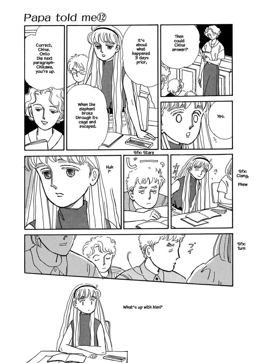 Read Papa told me chapter 52.1 image 3 on Lezhin