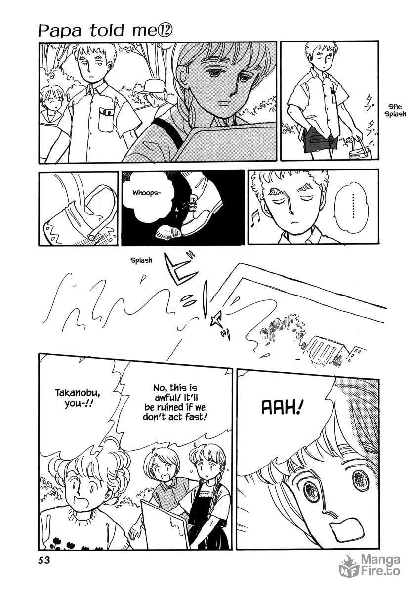 Read Papa told me chapter 52.1 image 5 on Lezhin