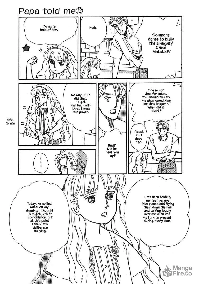 Read Papa told me chapter 52.1 image 9 on Lezhin