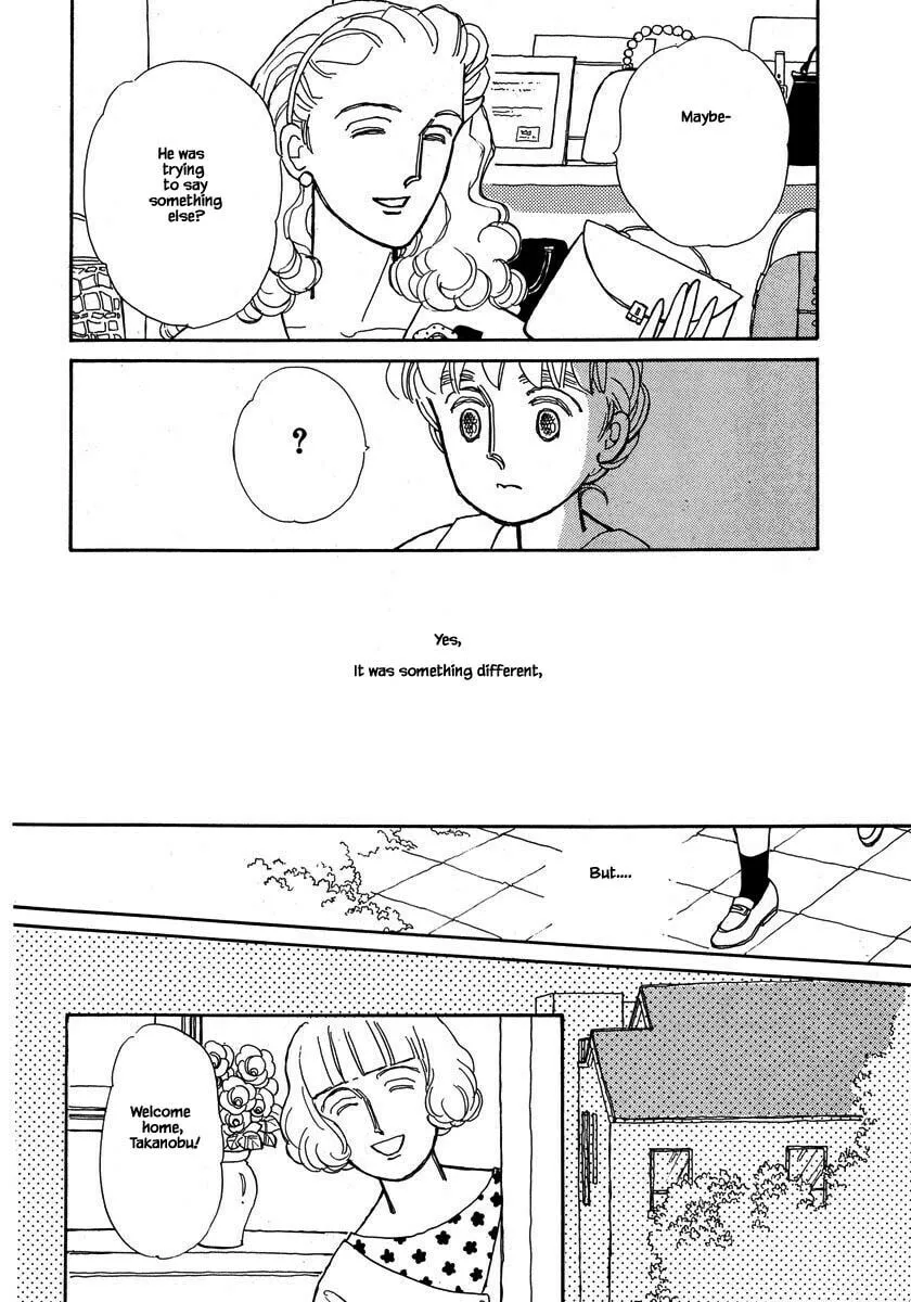 Read Papa told me chapter 52.2 image 10 on Lezhin