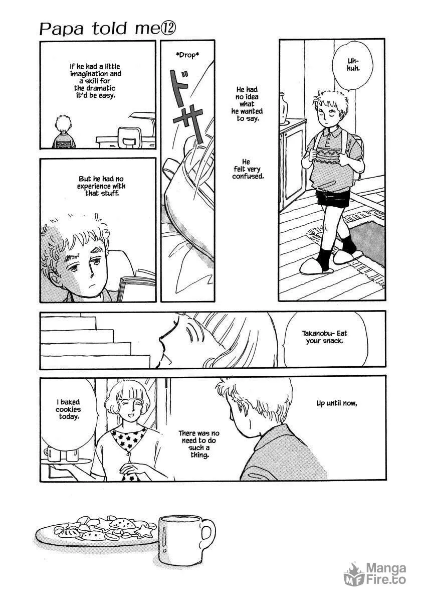 Read Papa told me chapter 52.2 image 11 on Lezhin