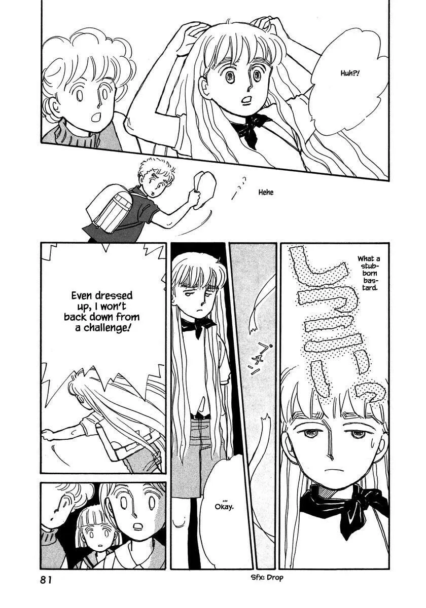 Read Papa told me chapter 52.2 image 13 on Lezhin