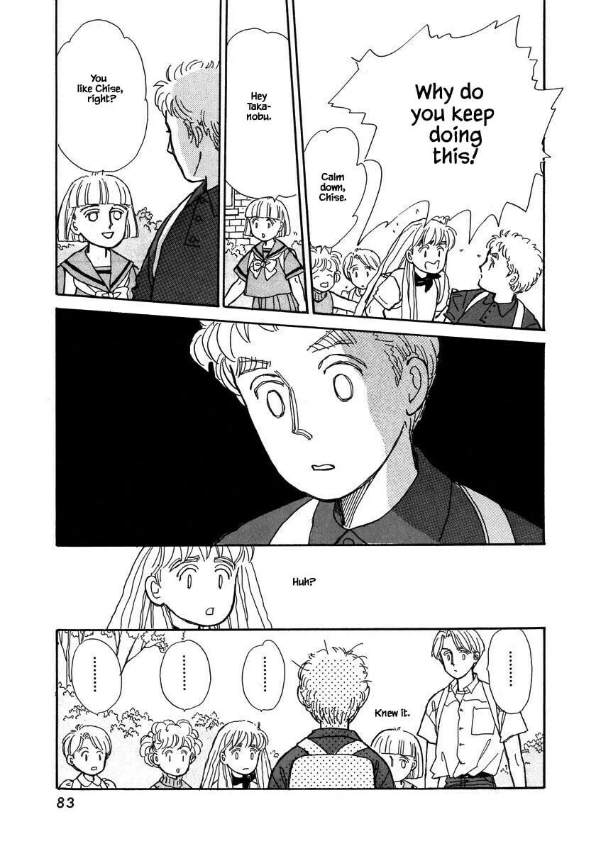 Read Papa told me chapter 52.2 image 15 on Lezhin