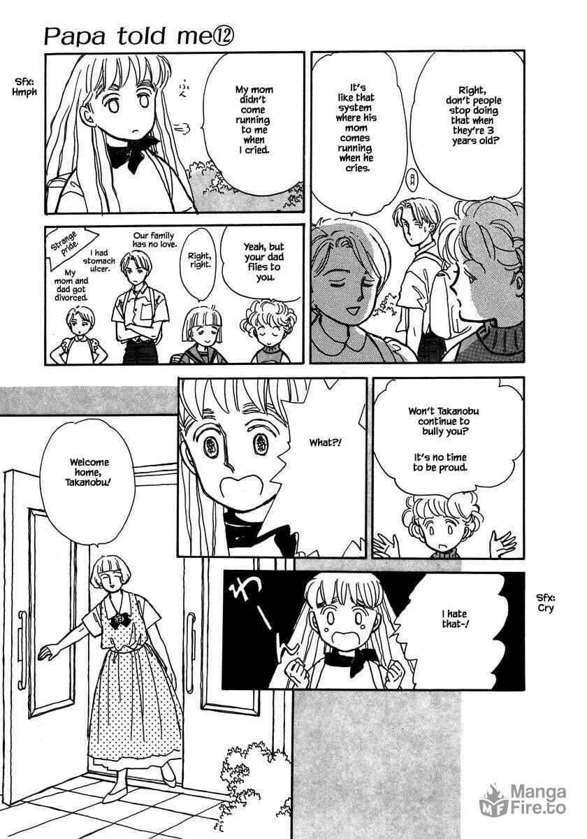 Read Papa told me chapter 52.2 image 17 on Lezhin