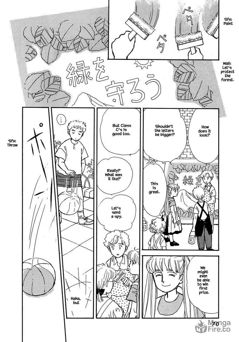 Read Papa told me chapter 52.2 image 2 on Lezhin