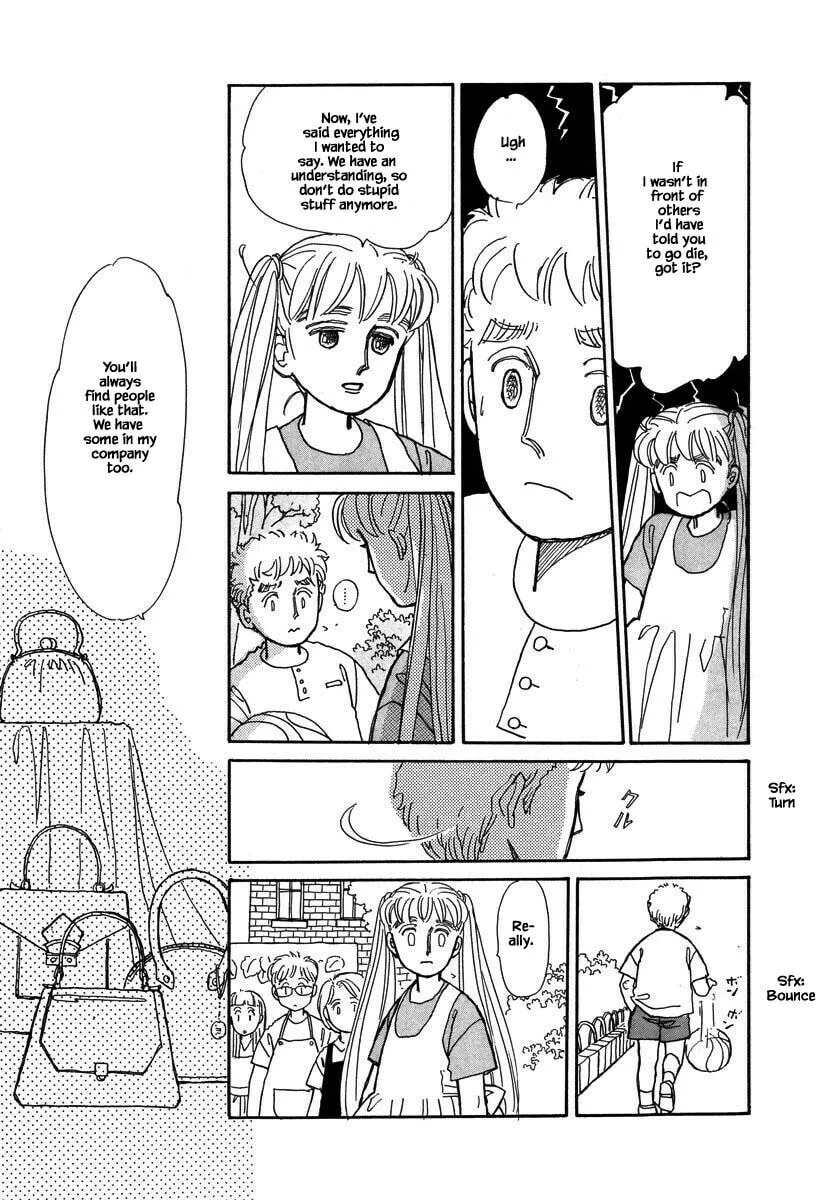 Read Papa told me chapter 52.2 image 7 on Lezhin
