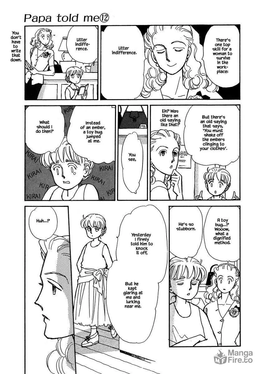 Read Papa told me chapter 52.2 image 9 on Lezhin