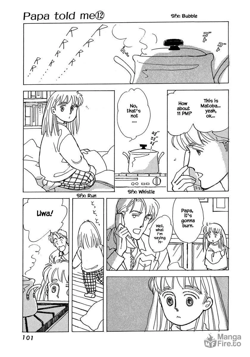 Read Papa told me chapter 53.1 image 11 on Lezhin