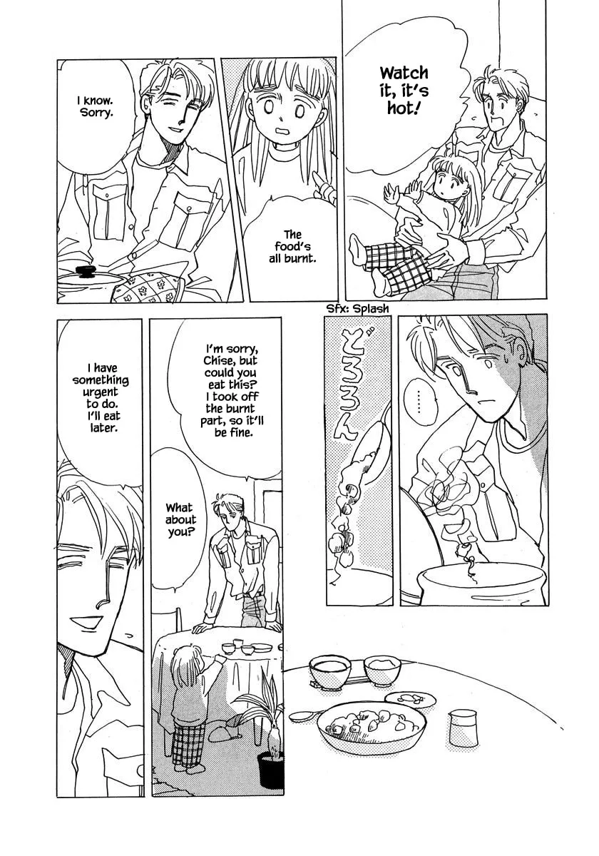 Read Papa told me chapter 53.1 image 12 on Lezhin