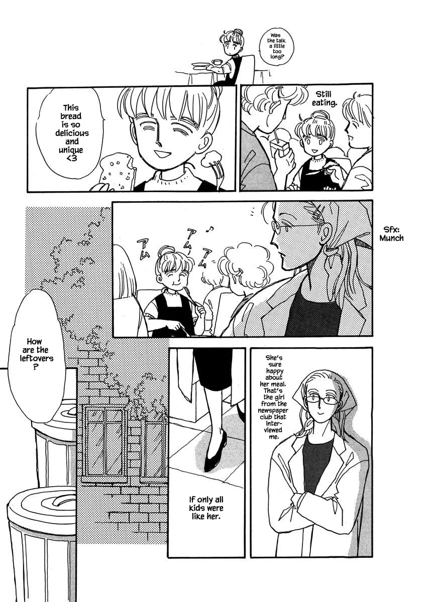 Read Papa told me chapter 53.1 image 15 on Lezhin