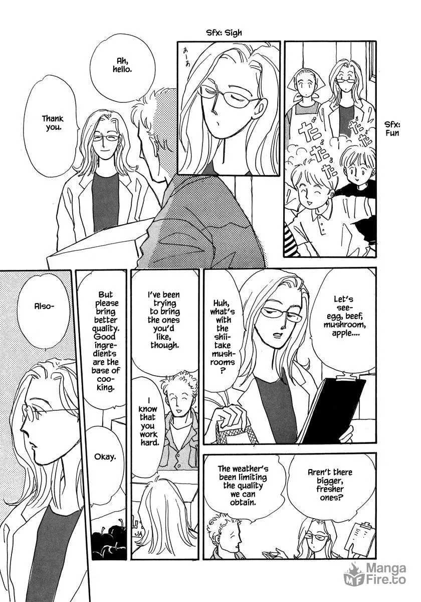 Read Papa told me chapter 53.1 image 5 on Lezhin