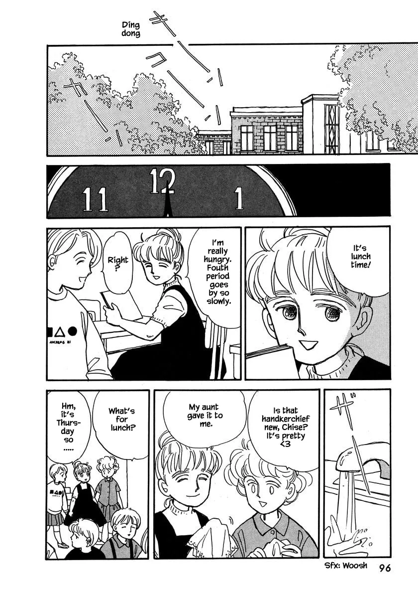 Read Papa told me chapter 53.1 image 6 on Lezhin