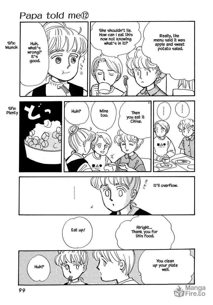 Read Papa told me chapter 53.1 image 9 on Lezhin