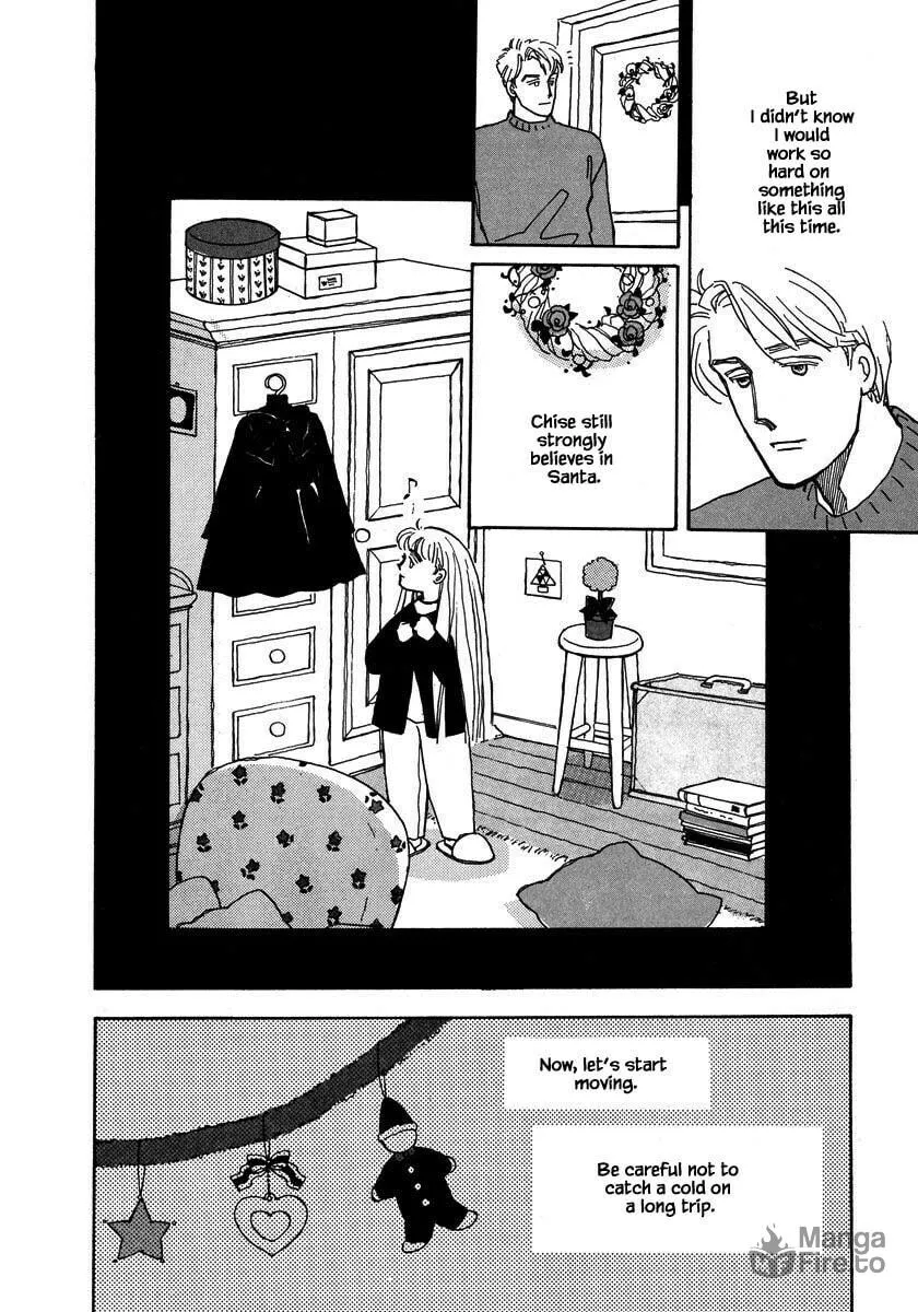 Read Papa told me chapter 54.1 image 11 on Lezhin