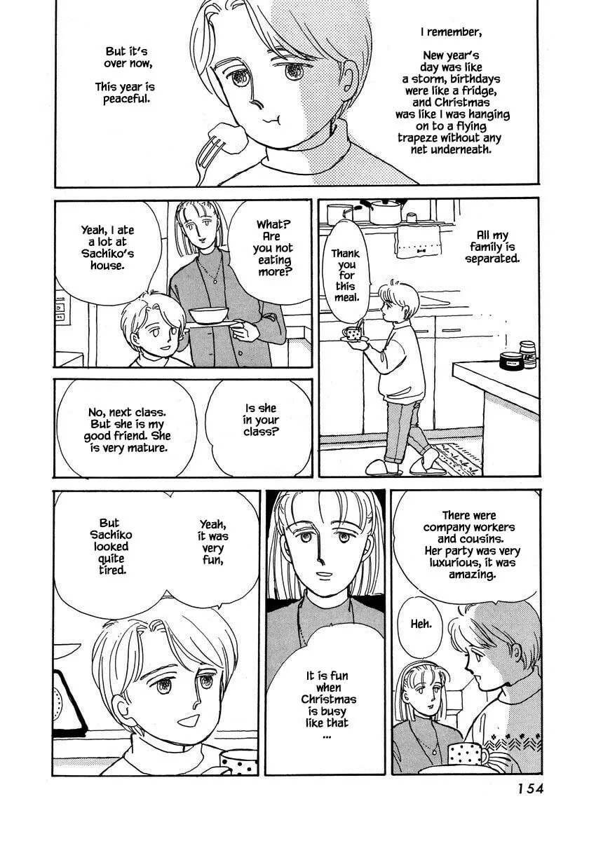 Read Papa told me chapter 54.1 image 13 on Lezhin