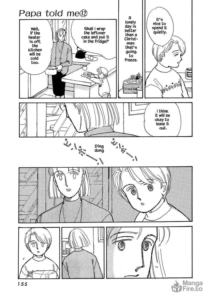 Read Papa told me chapter 54.1 image 14 on Lezhin