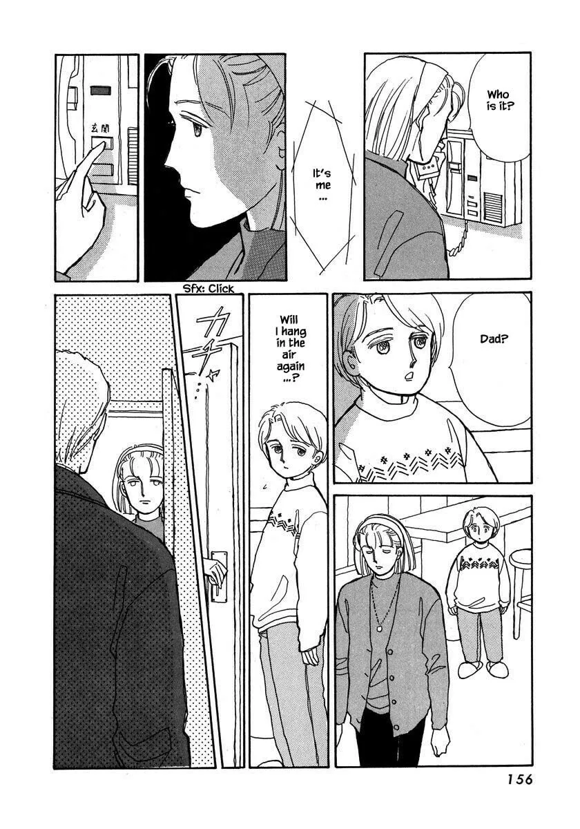Read Papa told me chapter 54.1 image 15 on Lezhin