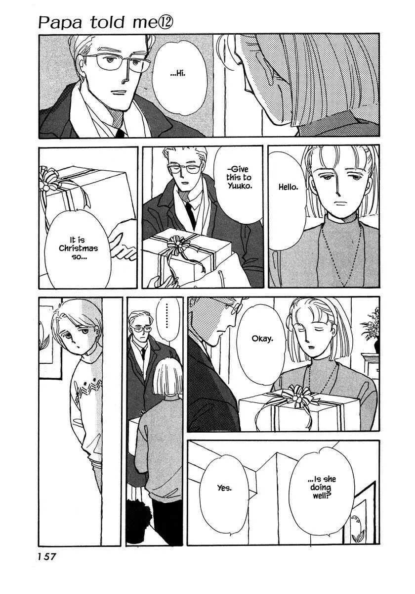 Read Papa told me chapter 54.1 image 16 on Lezhin