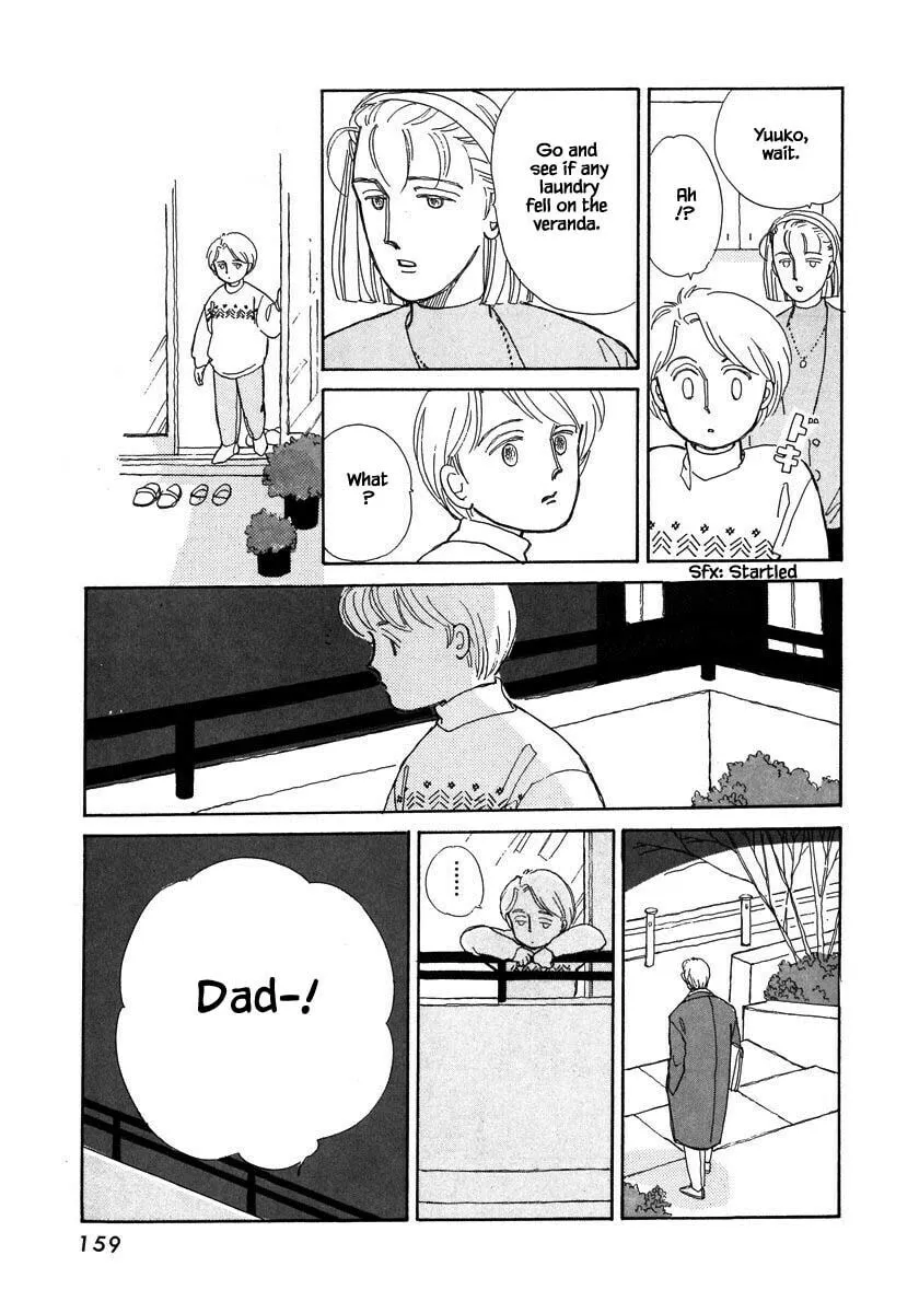 Read Papa told me chapter 54.1 image 18 on Lezhin