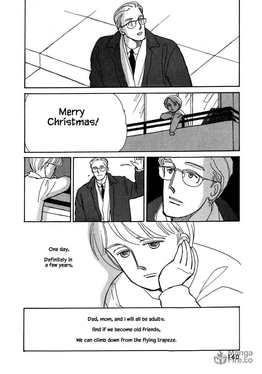 Read Papa told me chapter 54.1 image 19 on Lezhin