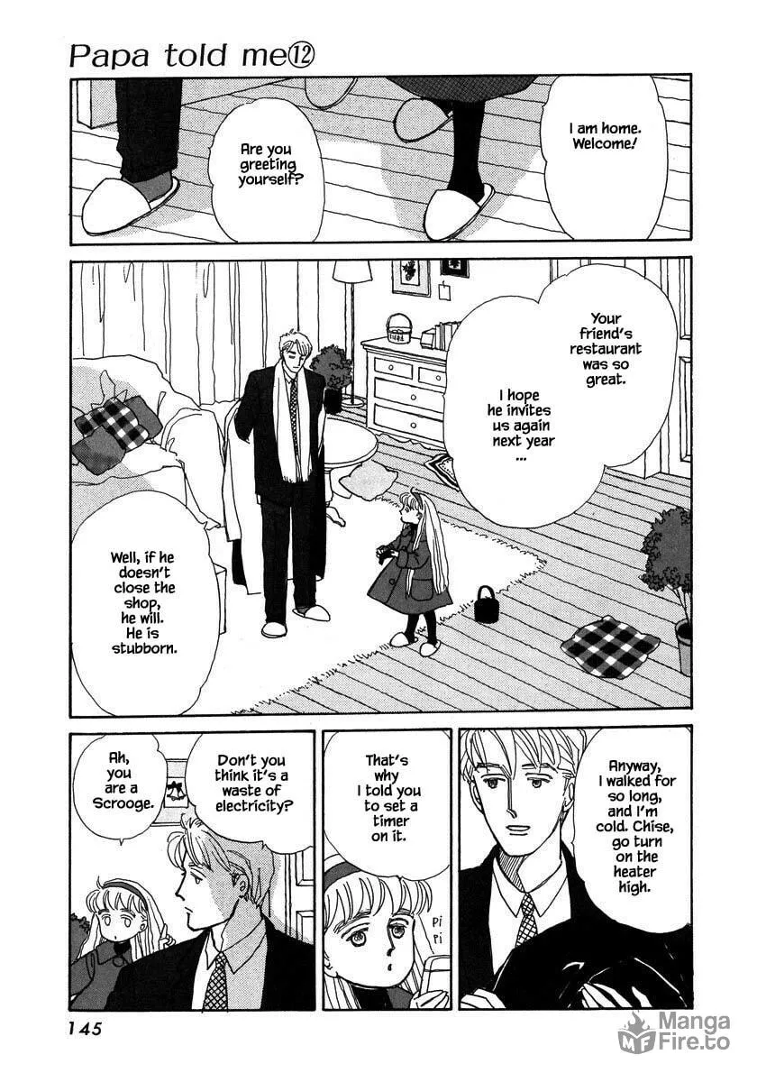 Read Papa told me chapter 54.1 image 4 on Lezhin
