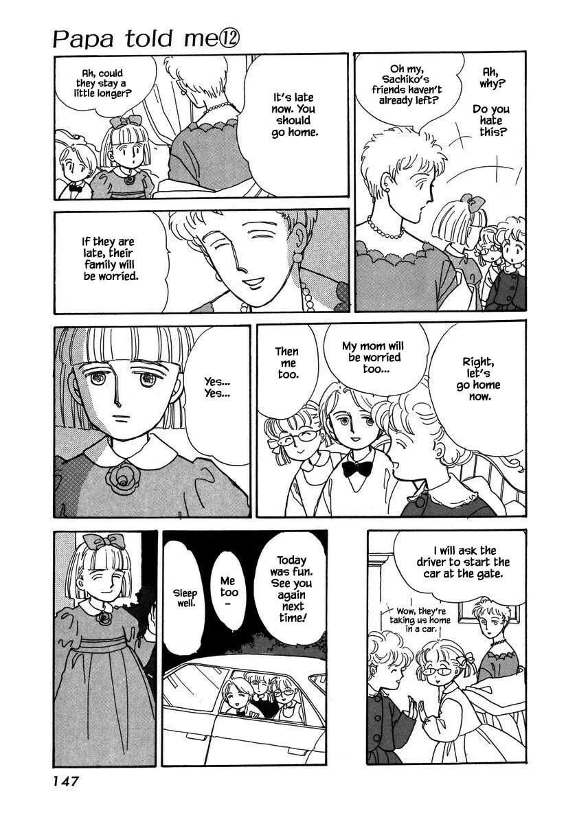 Read Papa told me chapter 54.1 image 6 on Lezhin