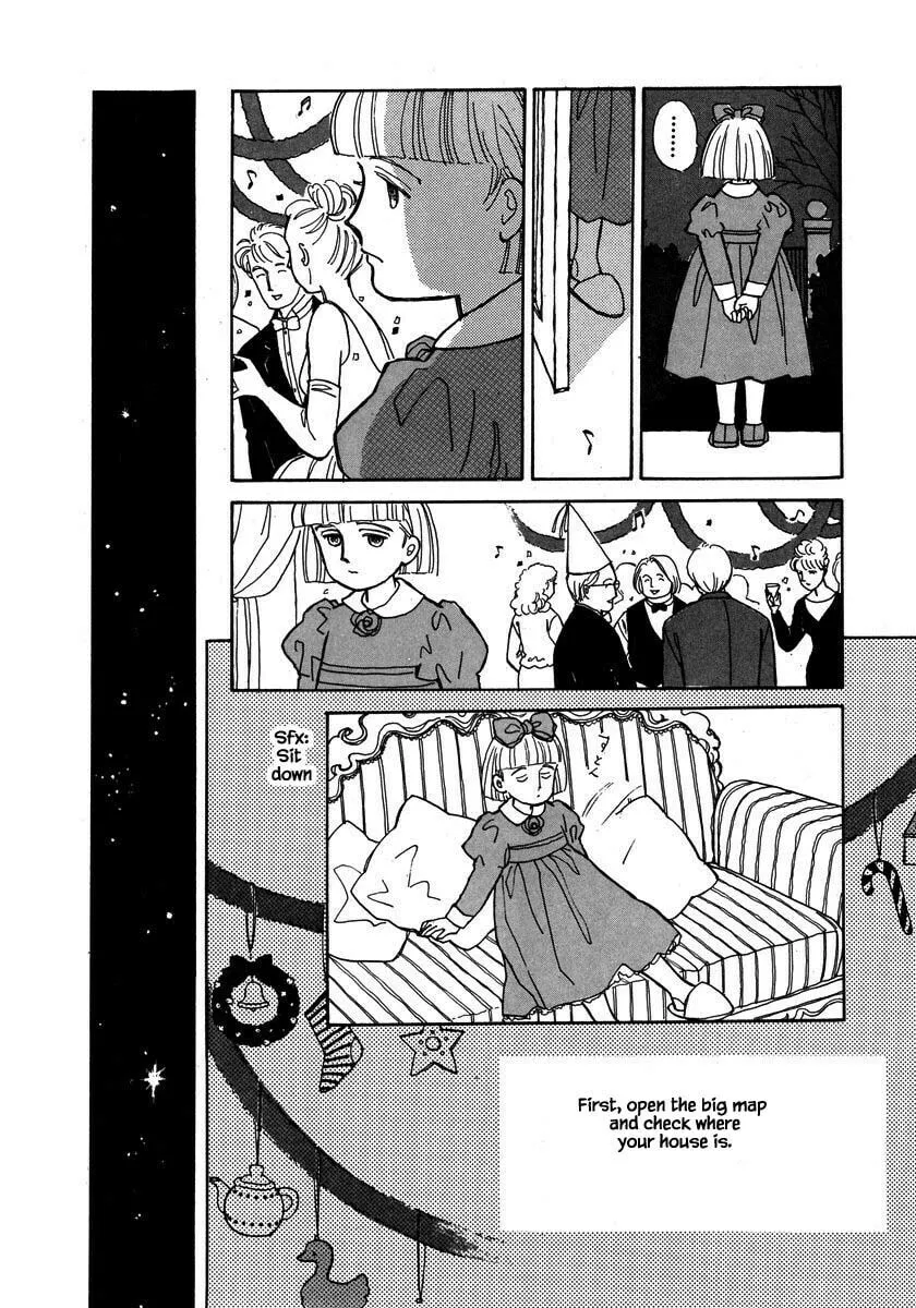 Read Papa told me chapter 54.1 image 7 on Lezhin