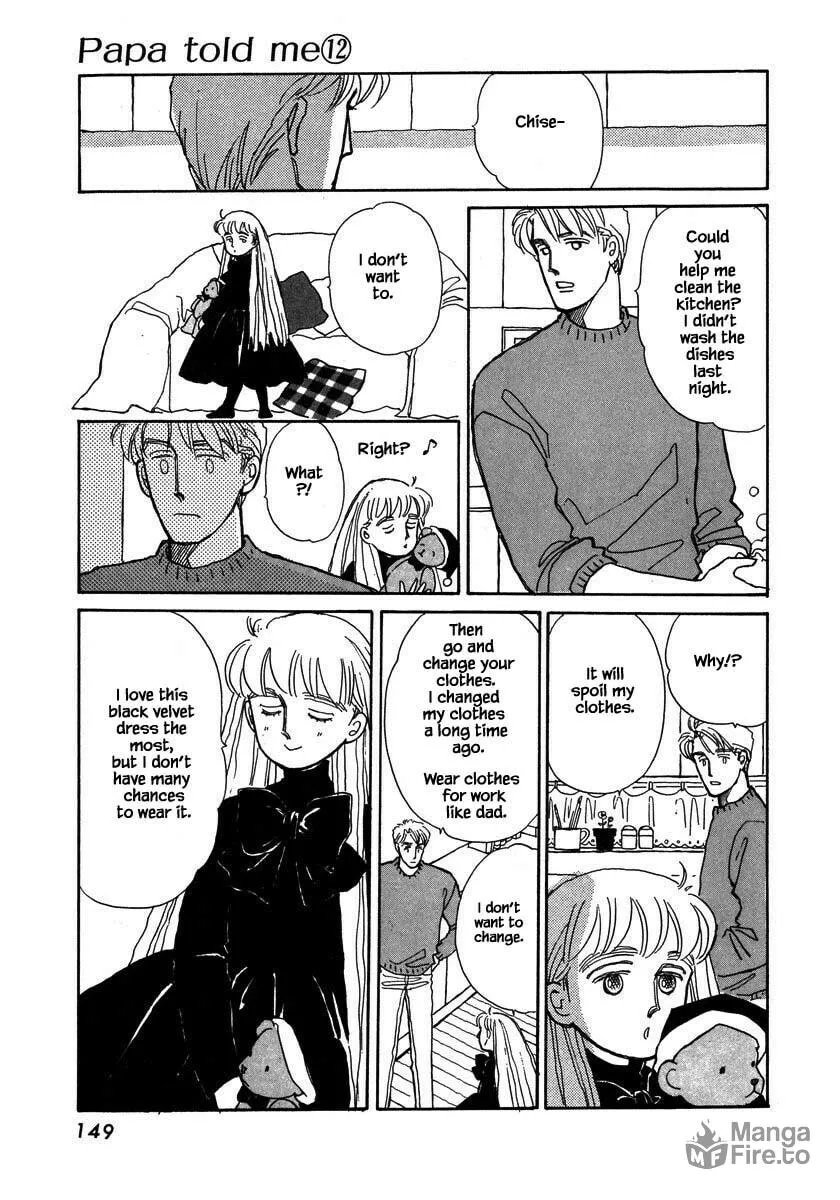 Read Papa told me chapter 54.1 image 8 on Lezhin