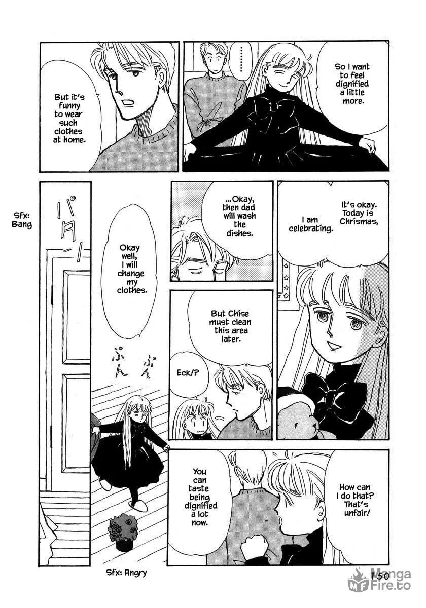 Read Papa told me chapter 54.1 image 9 on Lezhin