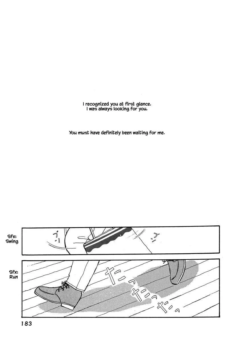 Read Papa told me chapter 55.1 image 1 on Lezhin