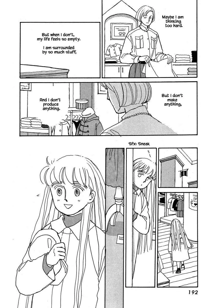 Read Papa told me chapter 55.1 image 10 on Lezhin