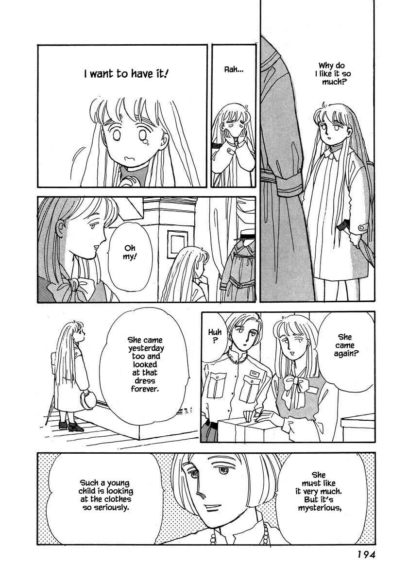 Read Papa told me chapter 55.1 image 12 on Lezhin