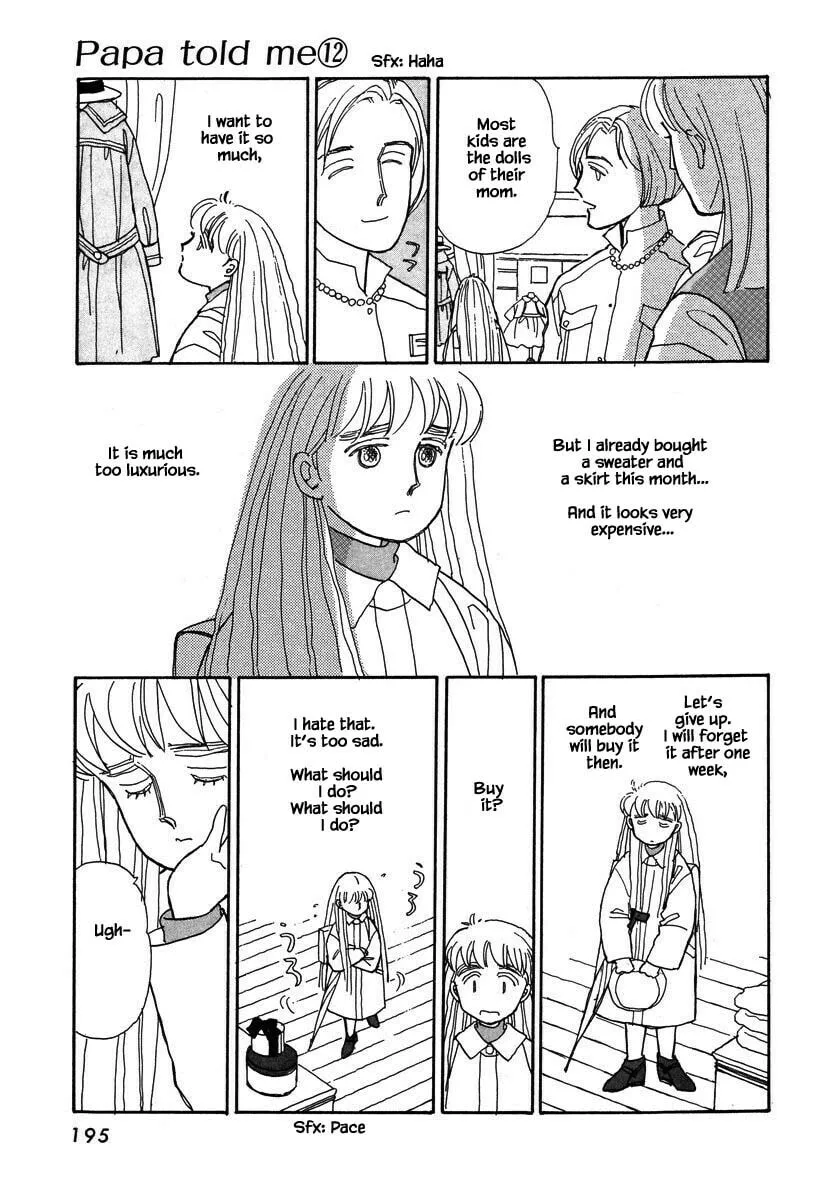 Read Papa told me chapter 55.1 image 13 on Lezhin