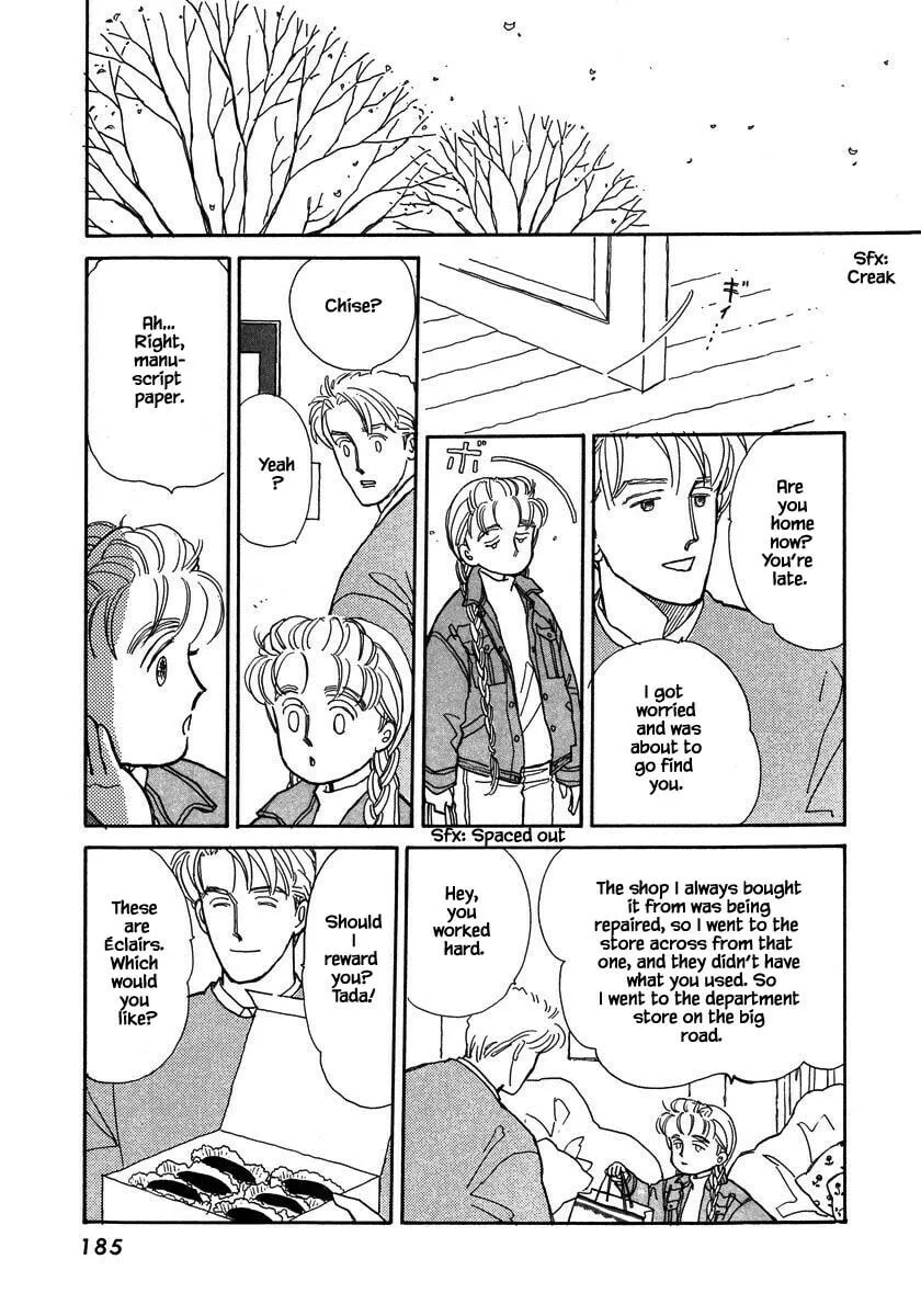 Read Papa told me chapter 55.1 image 3 on Lezhin