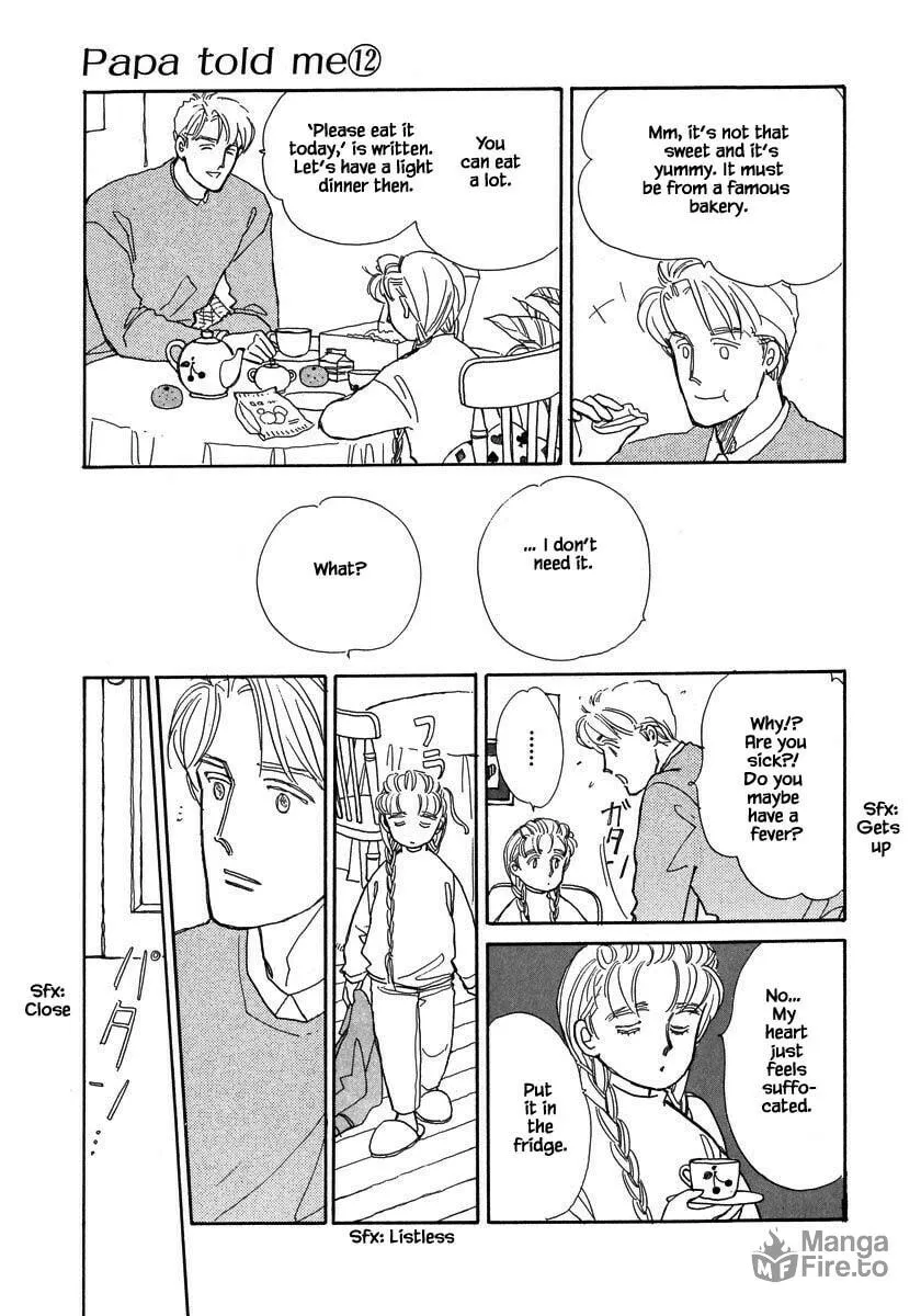 Read Papa told me chapter 55.1 image 5 on Lezhin