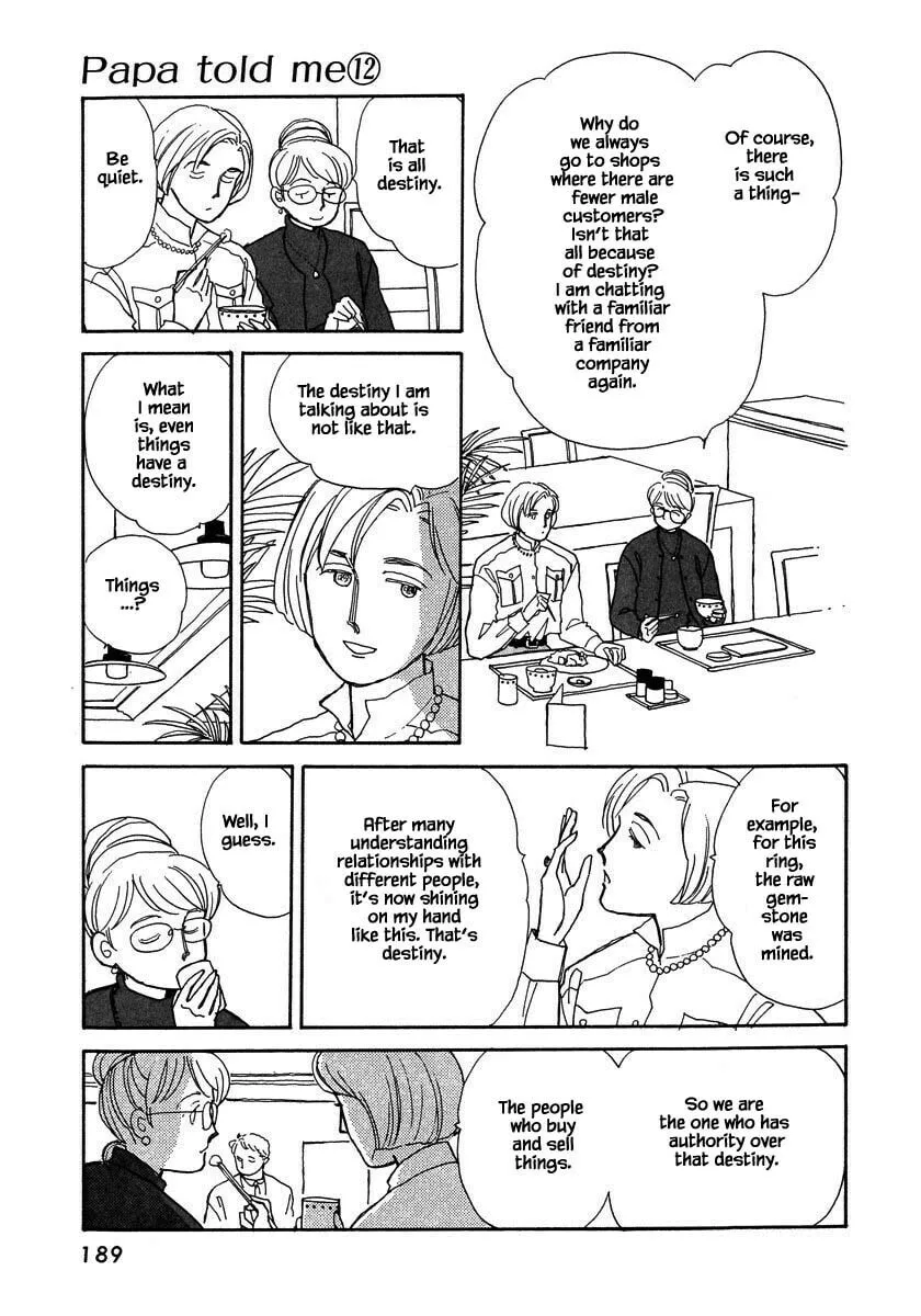 Read Papa told me chapter 55.1 image 7 on Lezhin