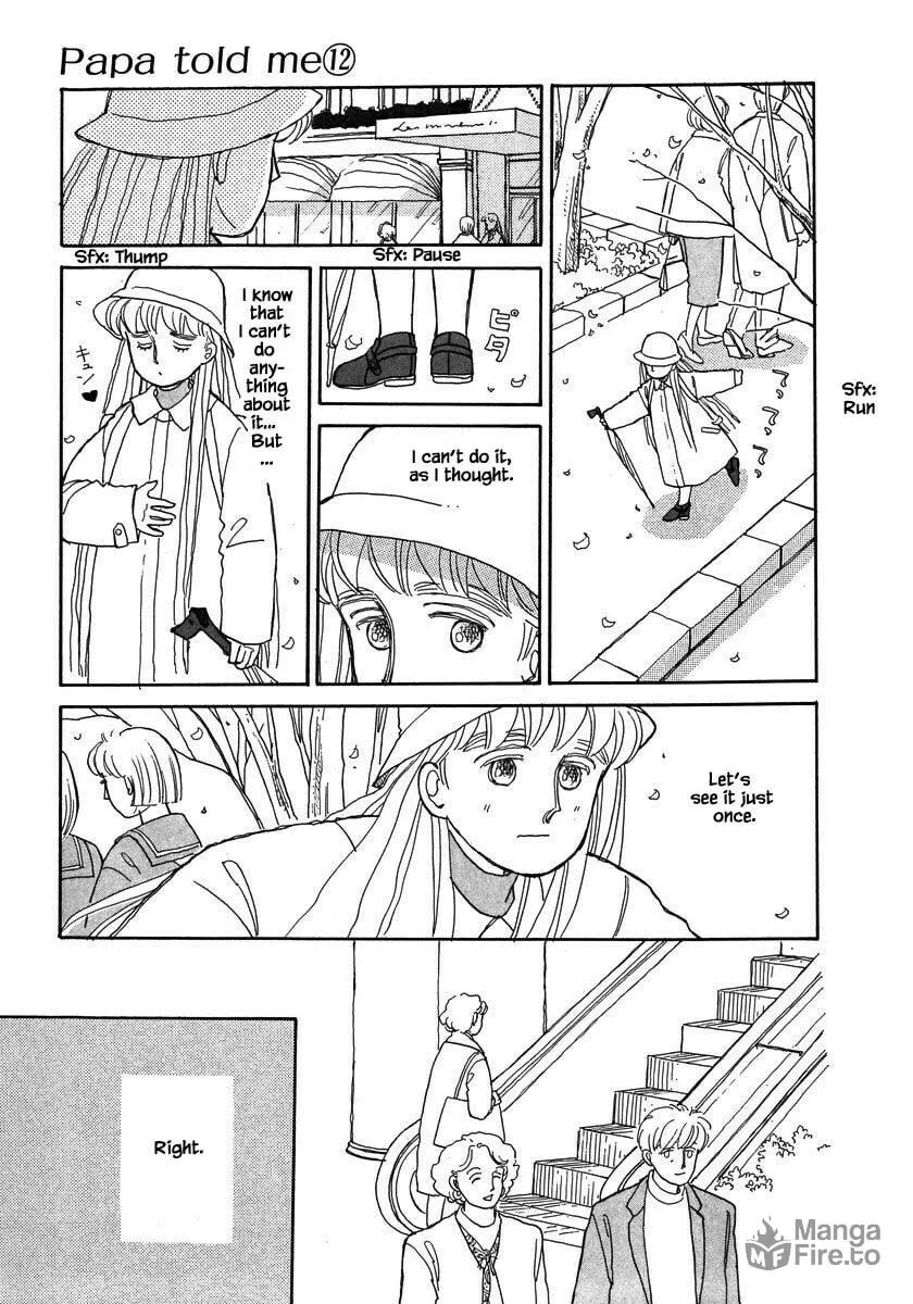 Read Papa told me chapter 55.1 image 9 on Lezhin