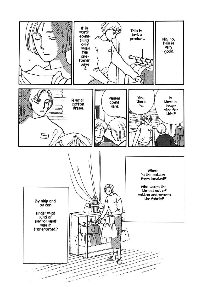 Read Papa told me chapter 55.2 image 10 on Lezhin