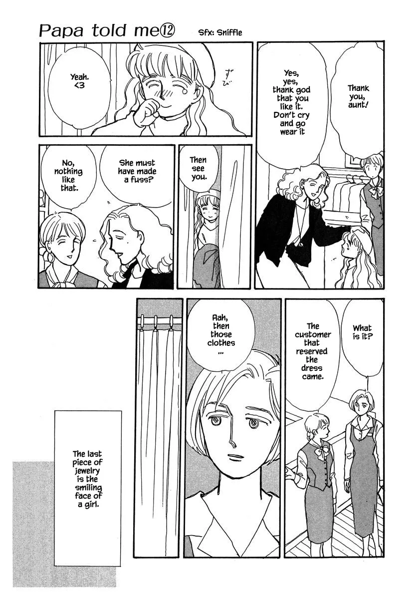 Read Papa told me chapter 55.2 image 13 on Lezhin