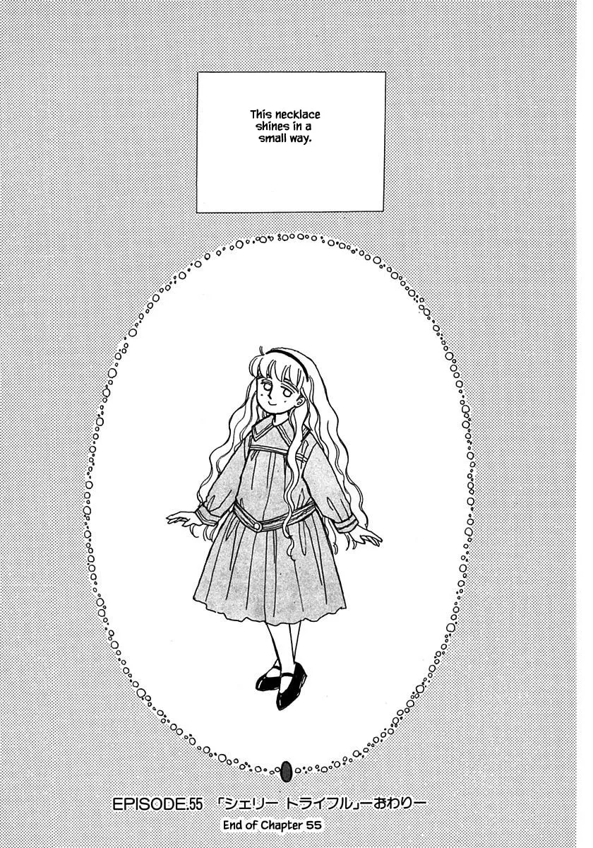 Read Papa told me chapter 55.2 image 15 on Lezhin