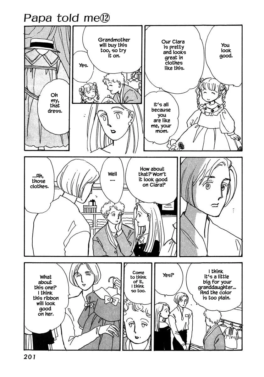 Read Papa told me chapter 55.2 image 3 on Lezhin