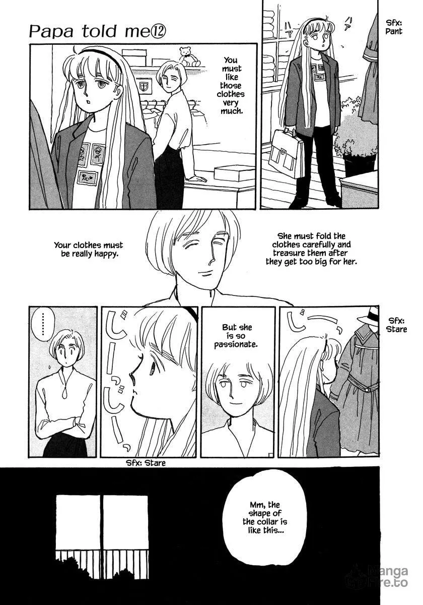 Read Papa told me chapter 55.2 image 5 on Lezhin