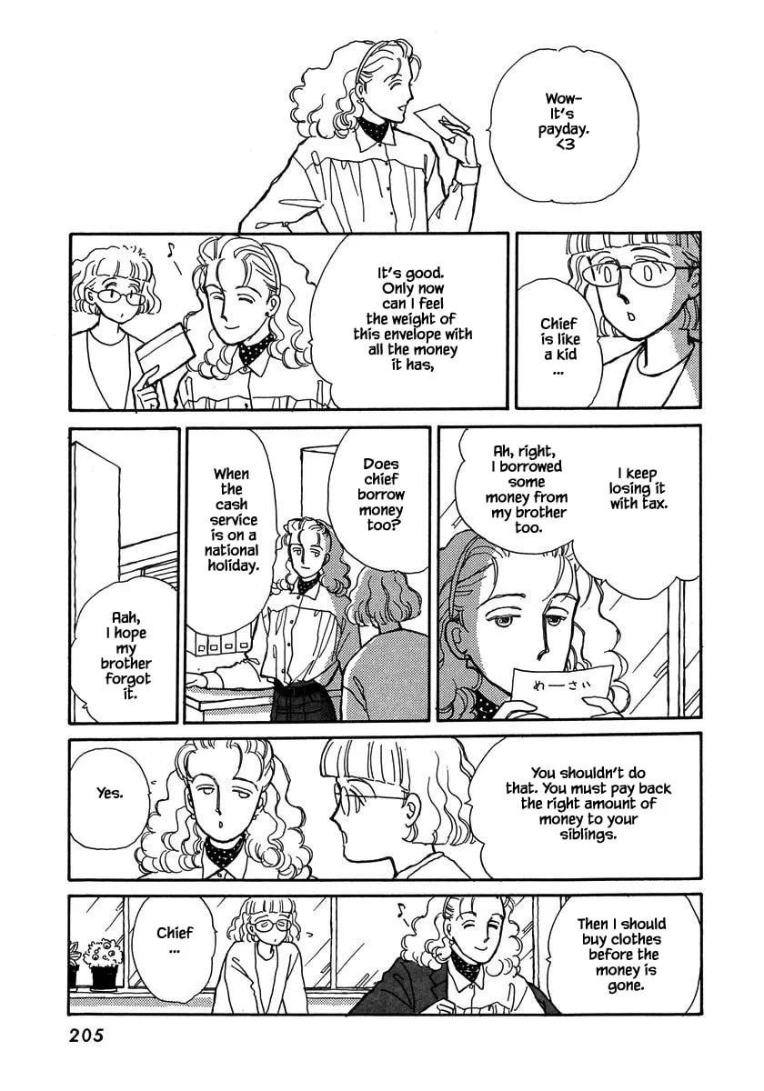 Read Papa told me chapter 55.2 image 7 on Lezhin