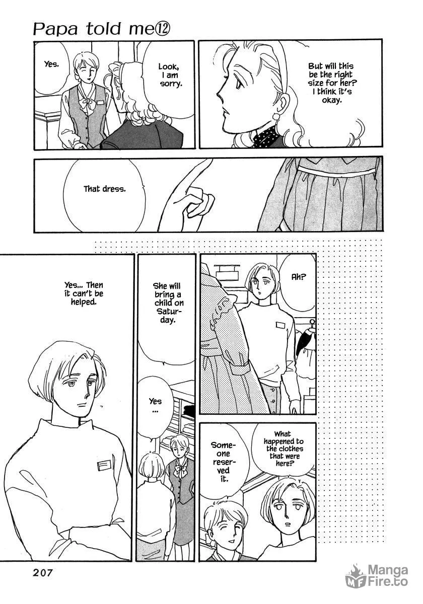 Read Papa told me chapter 55.2 image 9 on Lezhin