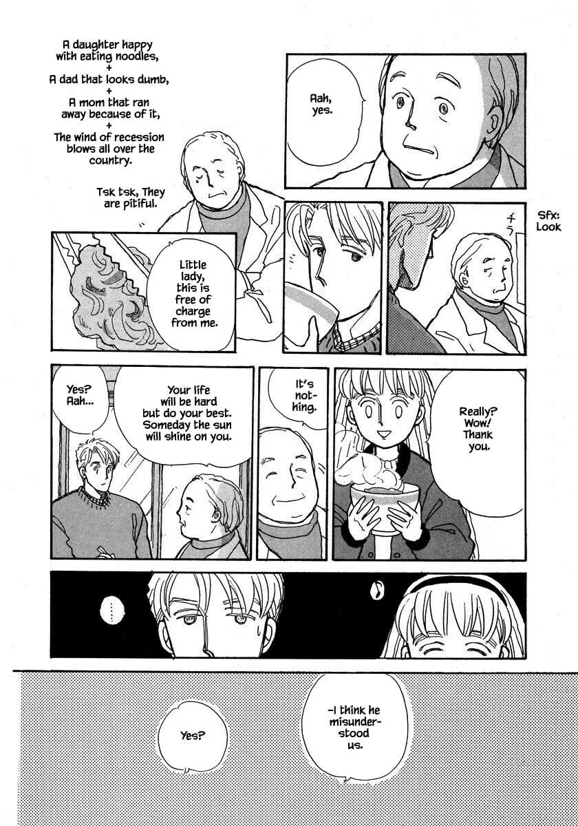 Read Papa told me chapter 56.1 image 12 on Lezhin