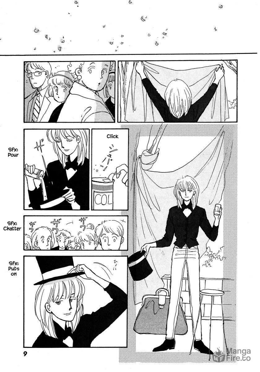Read Papa told me chapter 56.1 image 9 on Lezhin