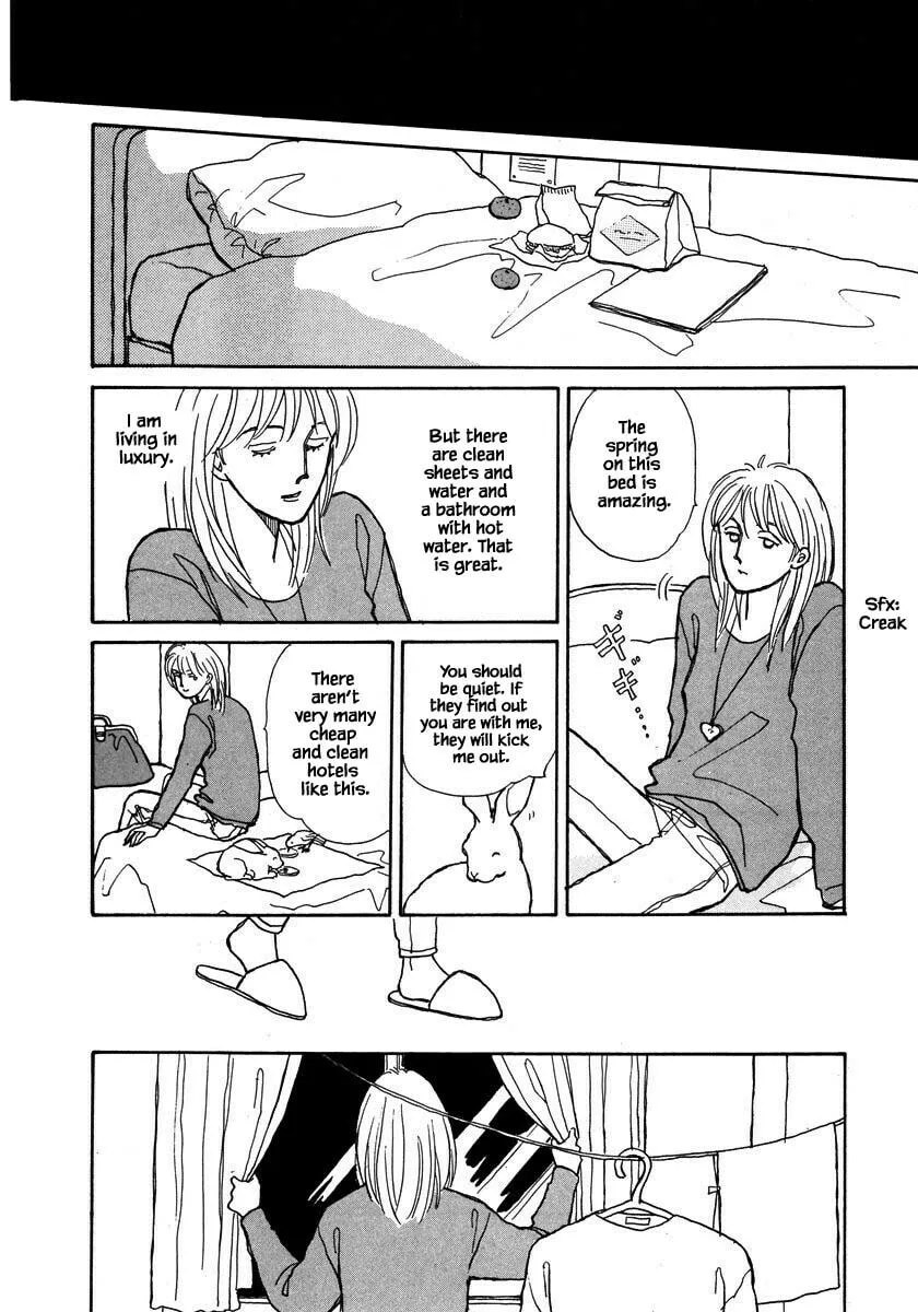 Read Papa told me chapter 56.2 image 12 on Lezhin