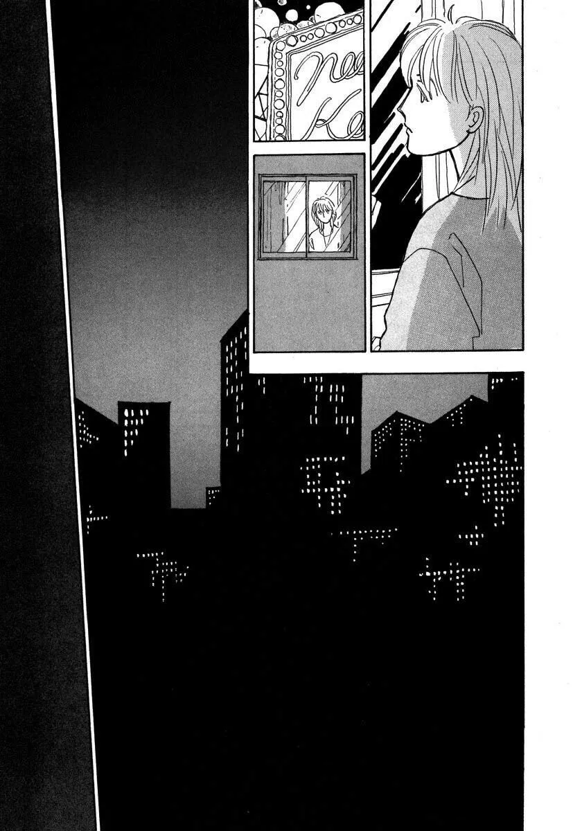 Read Papa told me chapter 56.2 image 13 on Lezhin