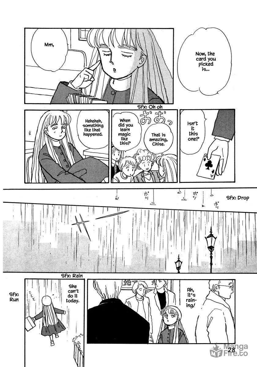 Read Papa told me chapter 56.2 image 14 on Lezhin